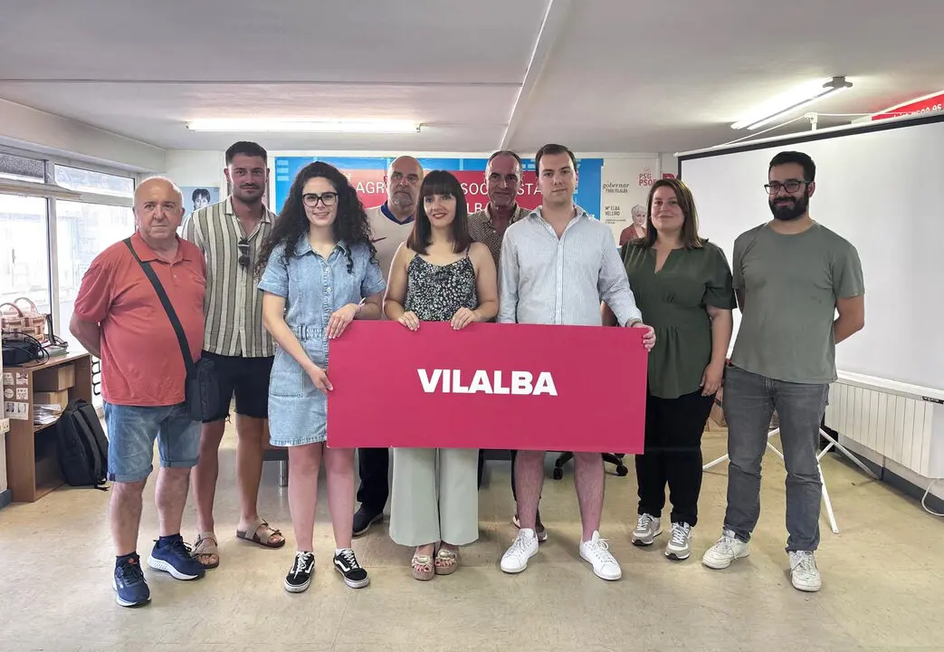 Executiva Vilalba 2025 PSOE Marta Rouco