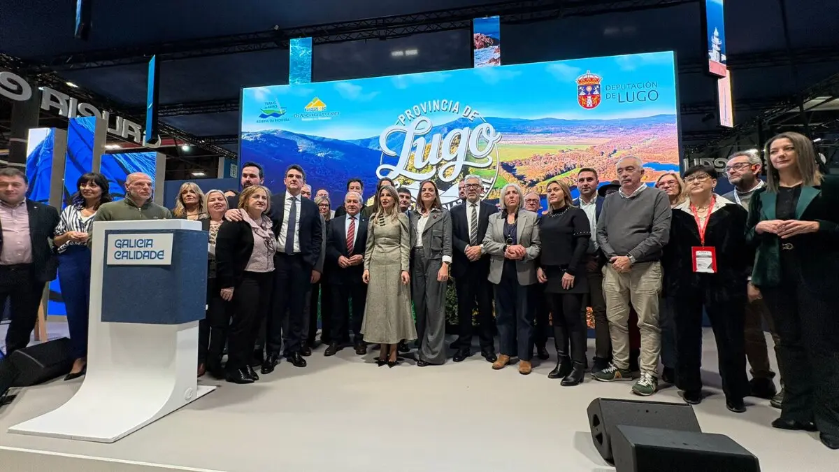Lugo fitur 2026