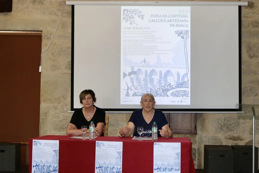 Presentaci&oacute;n de la Feira da canter&iacute;a, callos e artesan&iacute;a de Parga