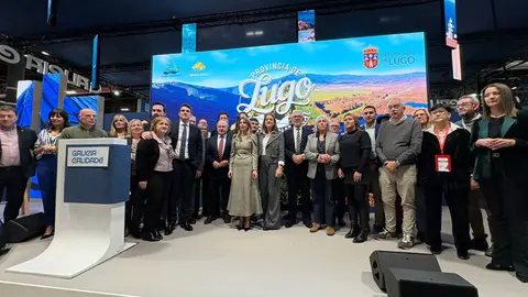 Lugo fitur 2026