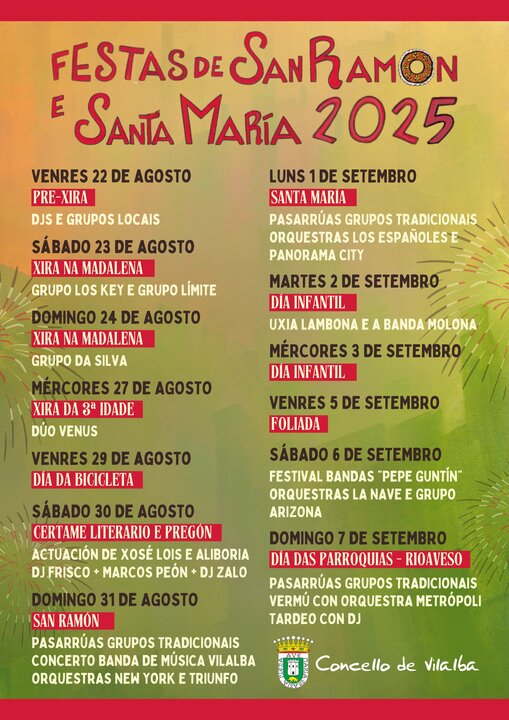 Festas de San Ramón e Santa María 2025