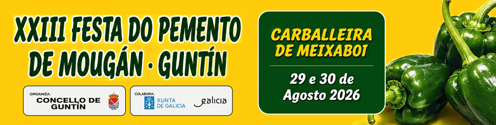 Publicidad 108658